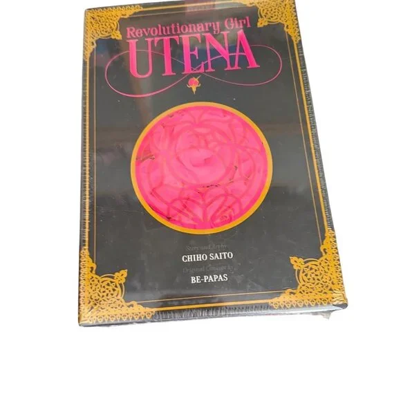 Revolutionary Girl Utena Manga Deluxe Box Set Volumes 1 & 2 By Chiho Saito - Picture 1 of 6